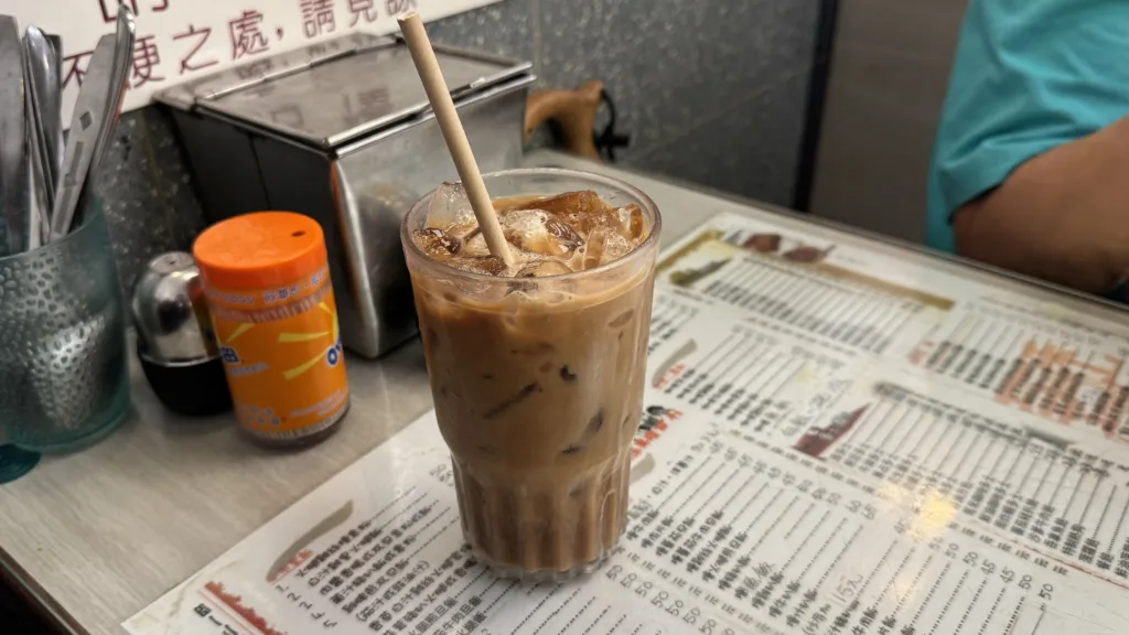 香港奶茶