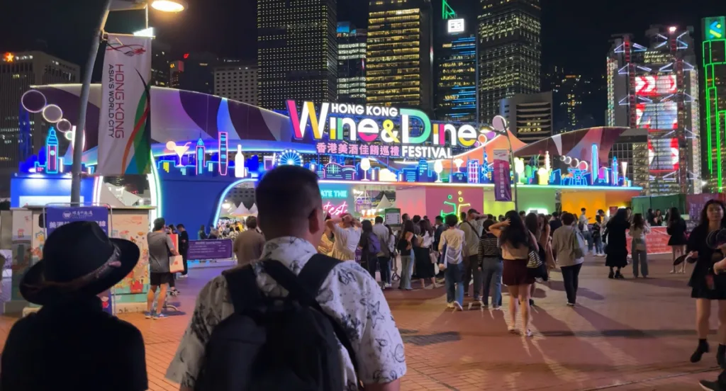 Hong Kong Wine and Dine Festival