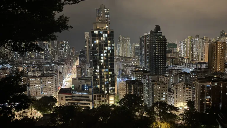 嘉頓山（喃嘸山）