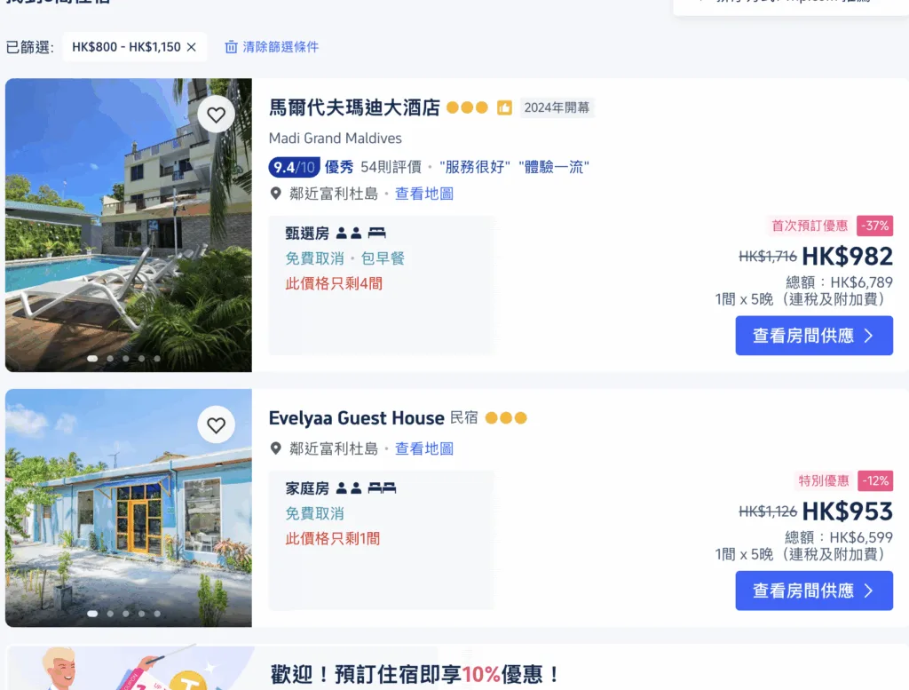 Screenshot 2025 11 05 at 9.40.36 PM