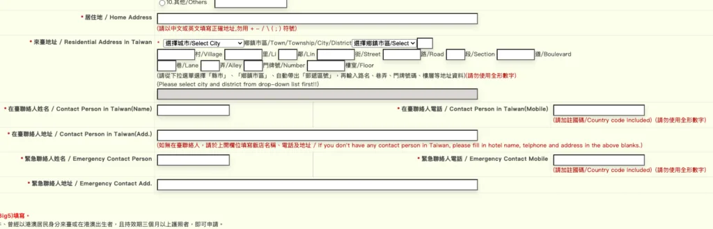 Screenshot 2026 03 17 at 2.43.05 PM