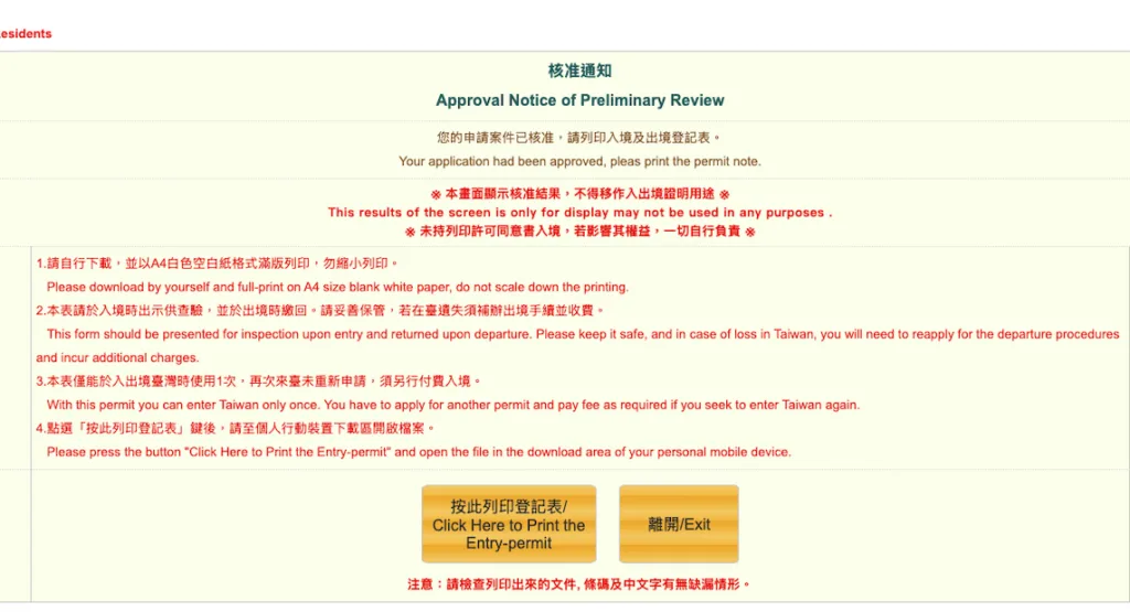 Screenshot 2026 03 17 at 2.57.34 PM